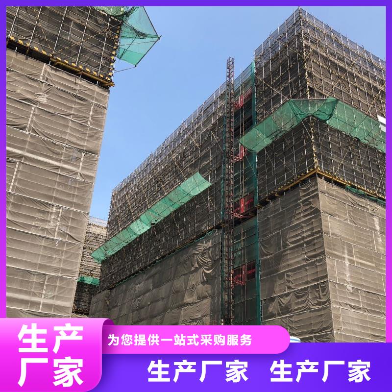 防炎网-本地商家