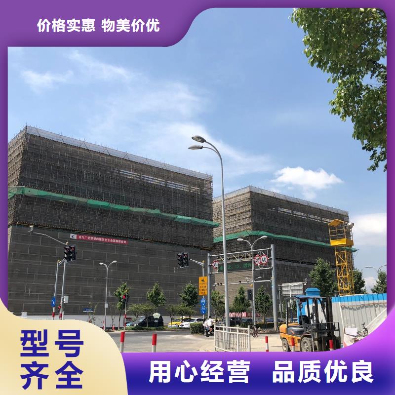 防炎网用途分析