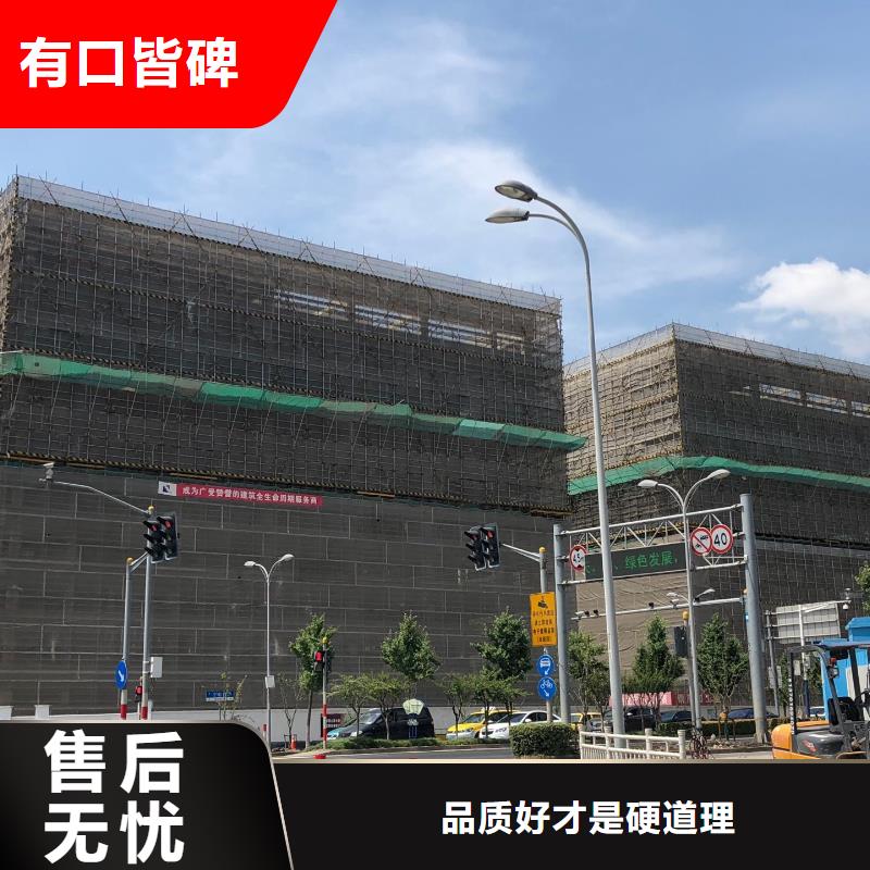 2025报价快的#防炎网#厂家