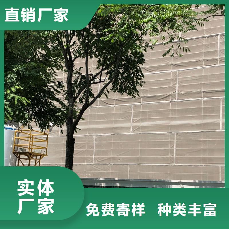防炎网比同行节省10%