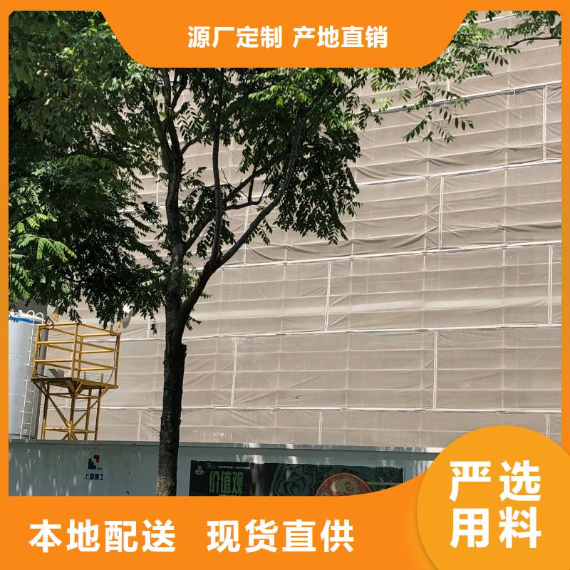 防炎网新品