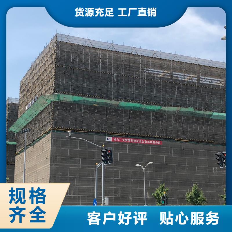 防炎网就选国贸新材料有限公司