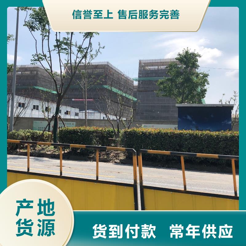 防炎网公司地址