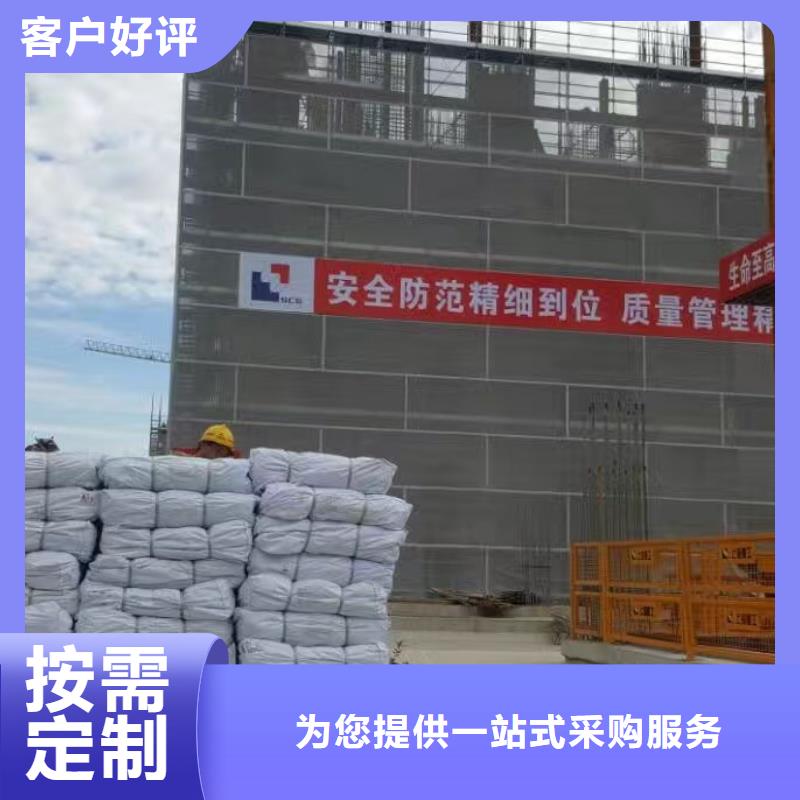 2025报价快的#防炎网#厂家