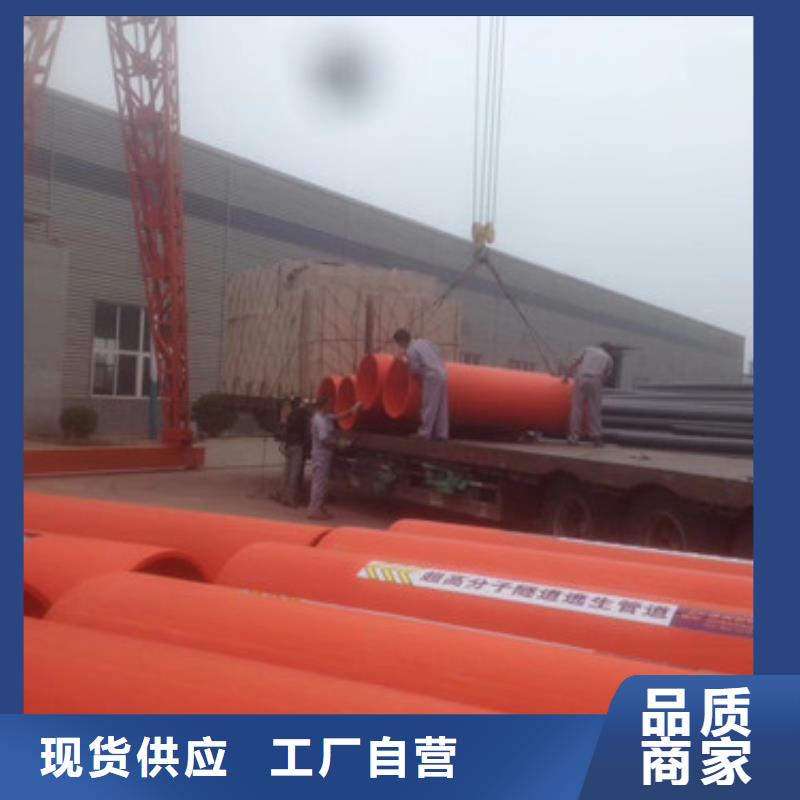 诚信供应隧道风水管的厂家诚信为本