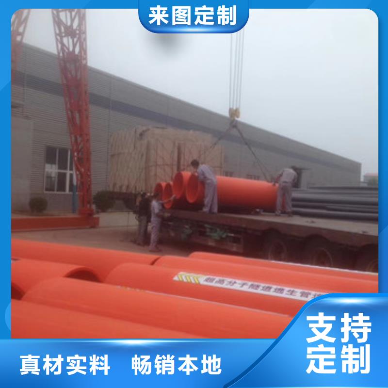 隧道风水管生产厂家-欢迎新老客户来电咨询