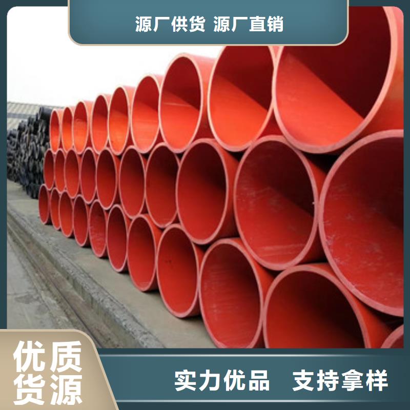 有现货的隧道风水管生产厂家