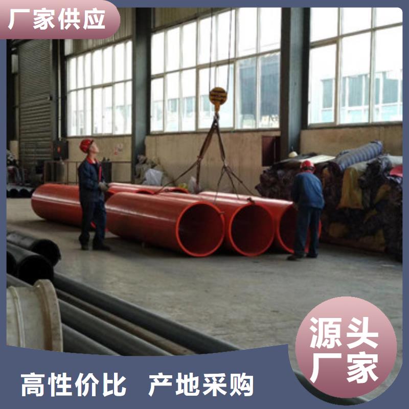 在销售隧道风水管的厂家地址精工细致打造