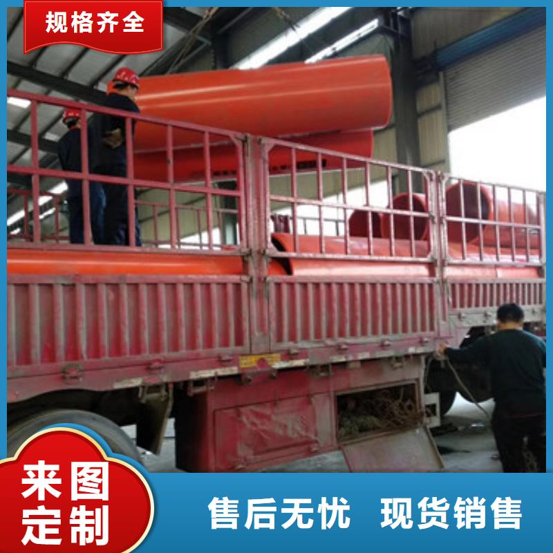 经验丰富的隧道风水管供货商