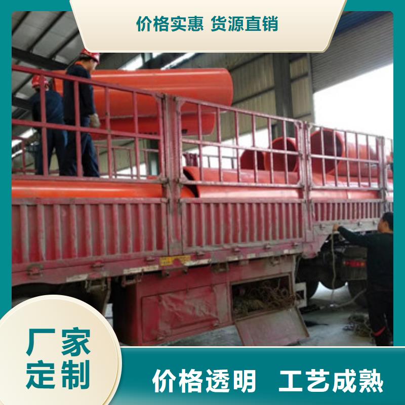 隧道风水管-来电洽谈厂家技术完善