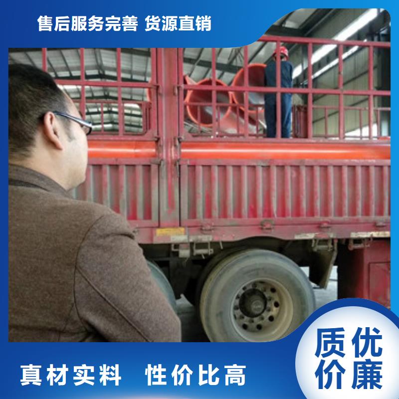 隧道风水管-隧道风水管定制精心打造