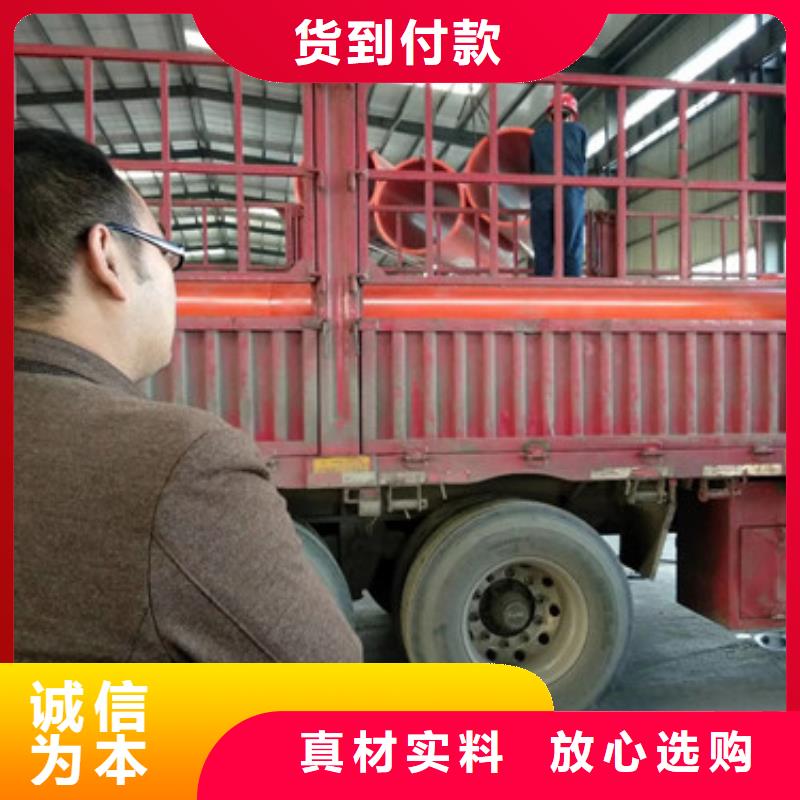 隧道风水管专业定制