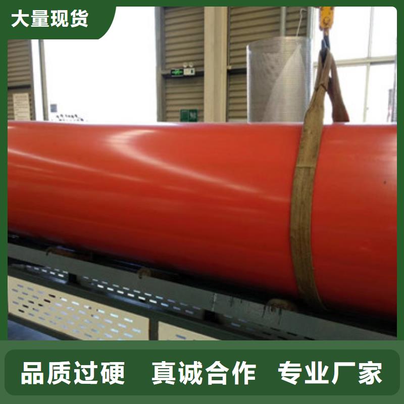隧道风水管工作原理