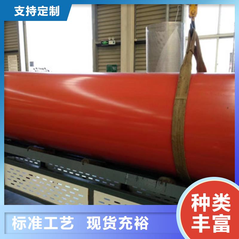 隧道风水管价格合理