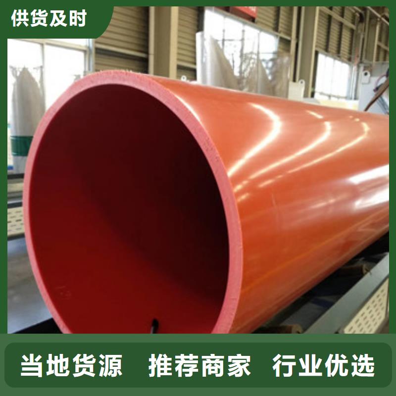 隧道风水管厂家价格公道