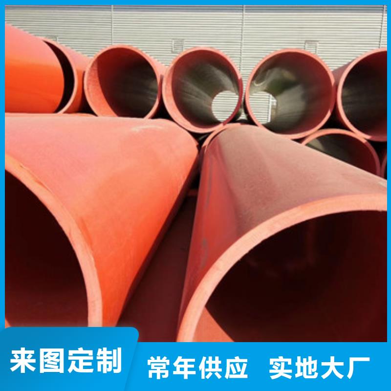 欢迎-隧道风水管专业完善售后