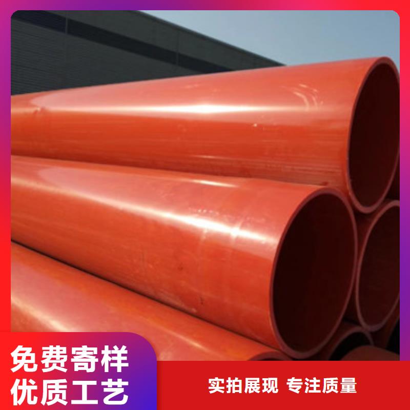 隧道风水管价格实在