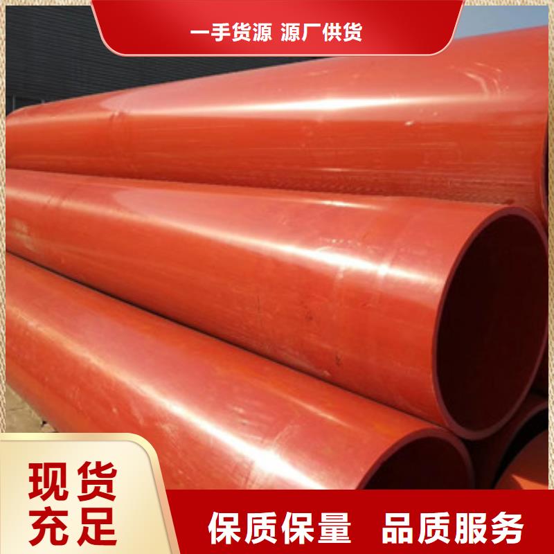 买隧道风水管认准瀍通管业有限公司质量安心