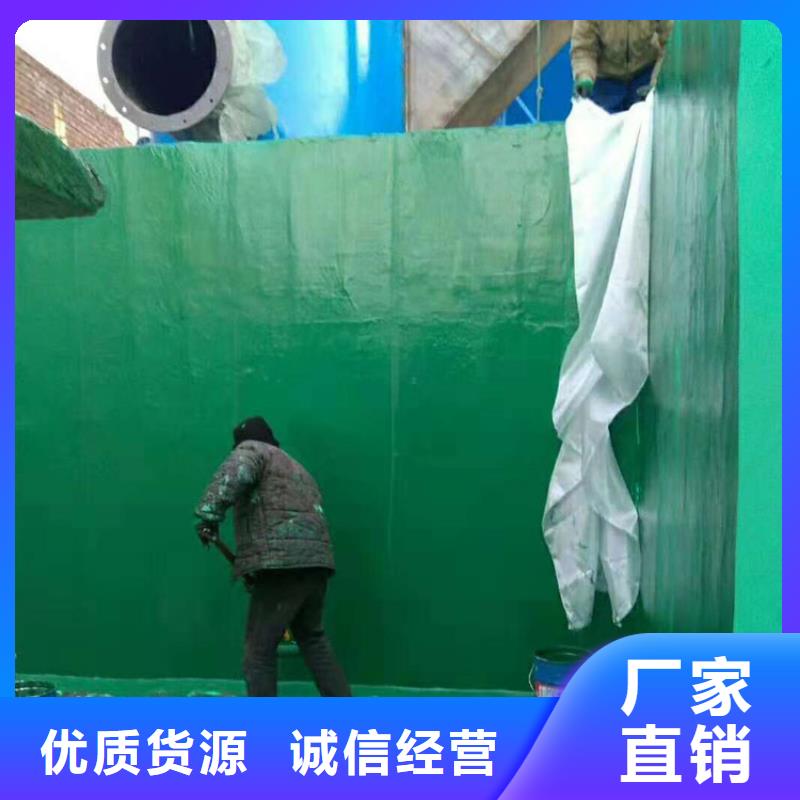 常年供应玻璃鳞片胶泥-靠谱现货满足大量采购