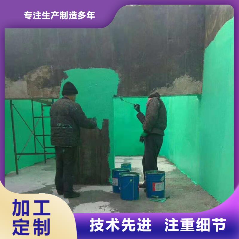玻璃鳞片胶泥排行层层质检