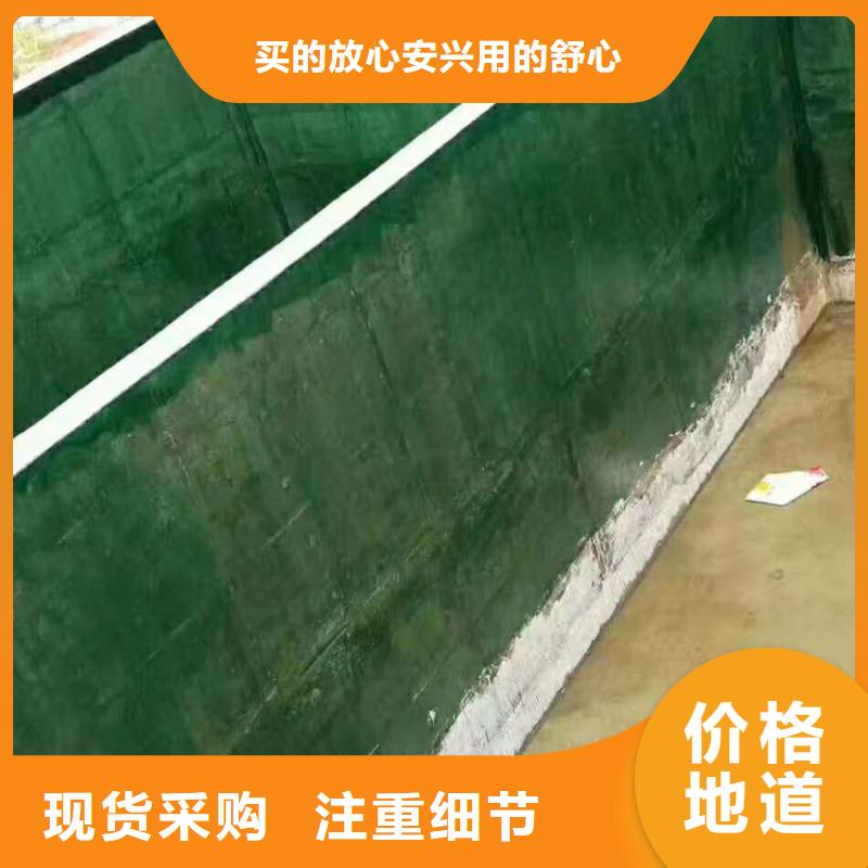 玻璃鳞片胶泥质量好_服务好一站式采购商