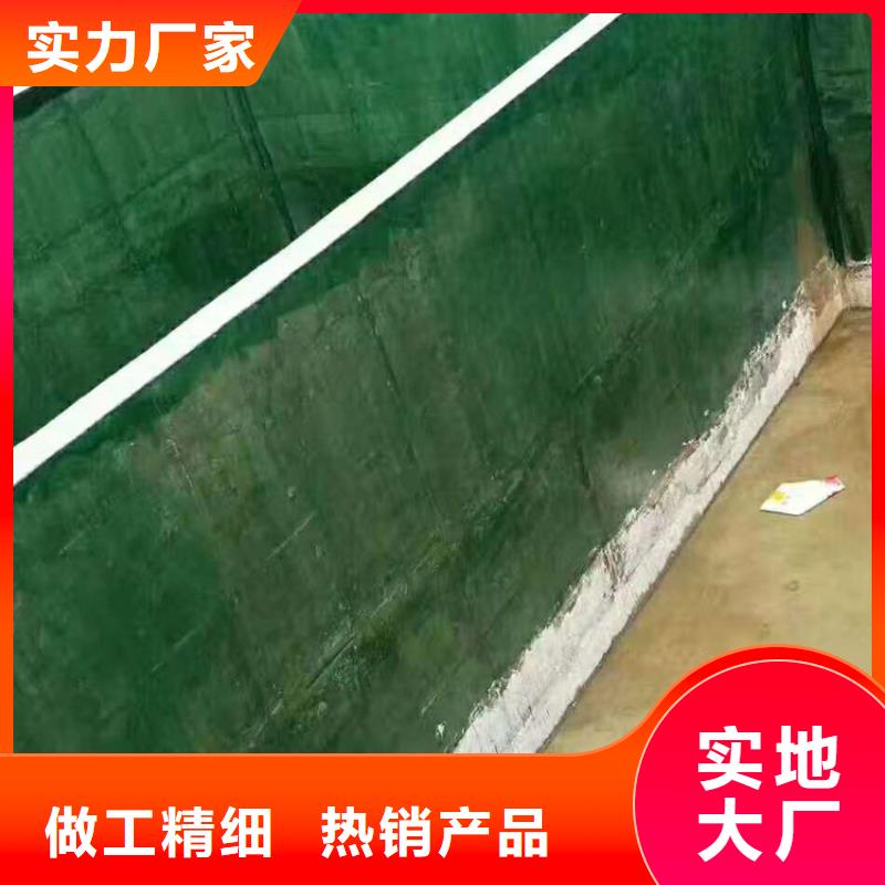 玻璃鳞片胶泥-玻璃鳞片胶泥货源足质量好