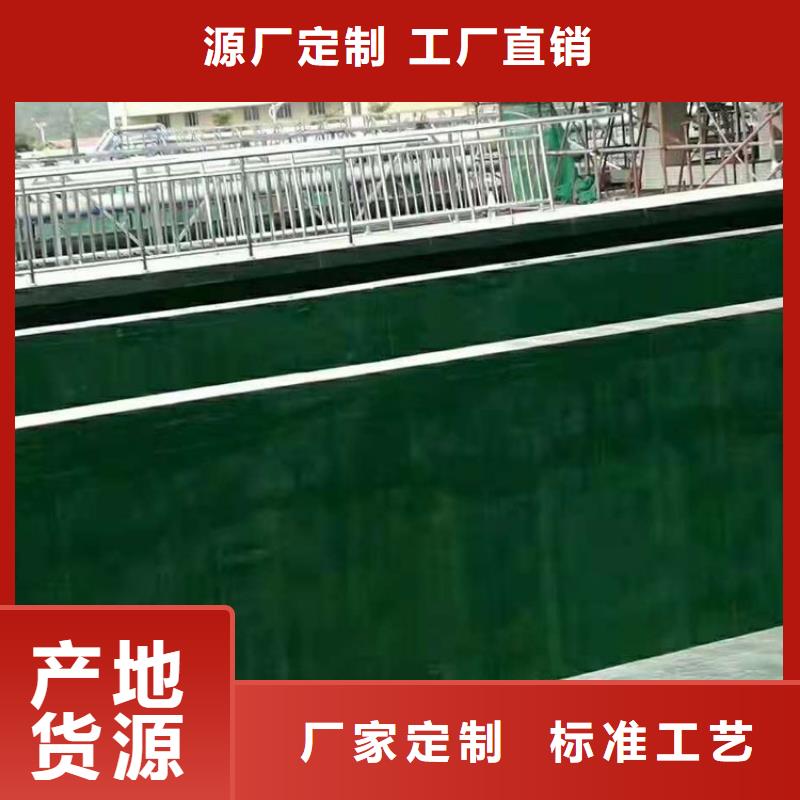 周边玻璃鳞片胶泥供应商精工细致打造