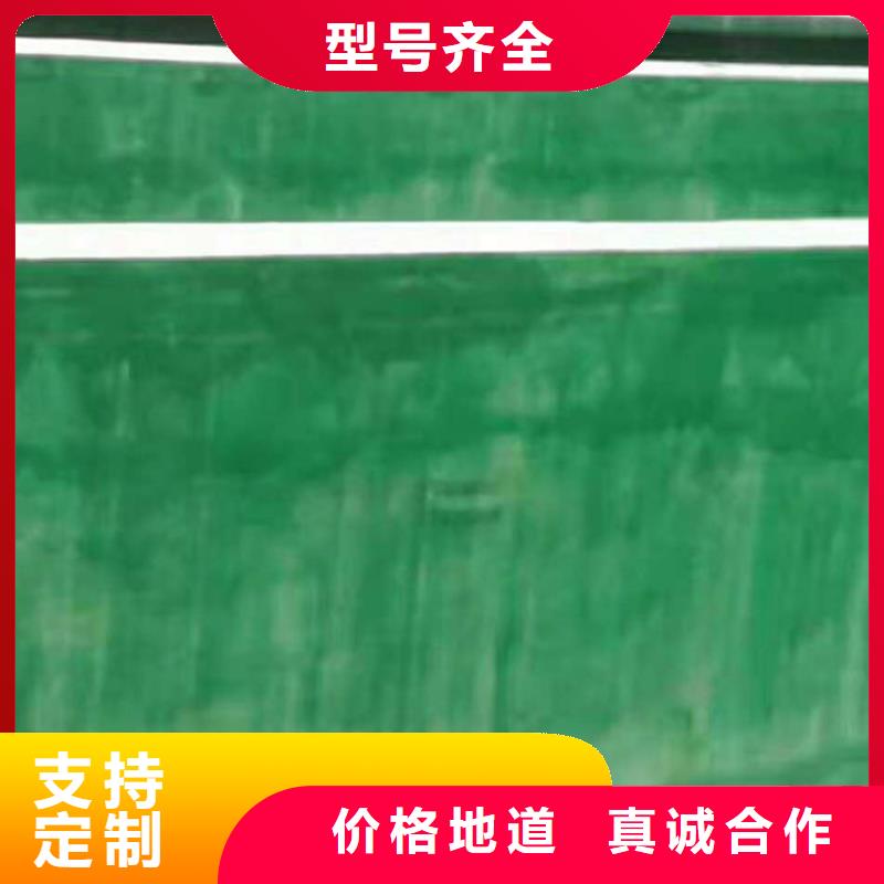 玻璃鳞片胶泥品种齐全的厂家同城公司