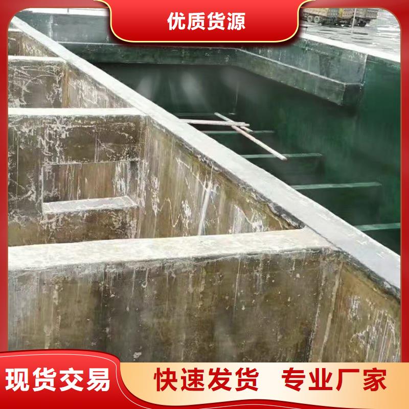 玻璃鳞片胶泥定制-玻璃鳞片胶泥厂家准时交付