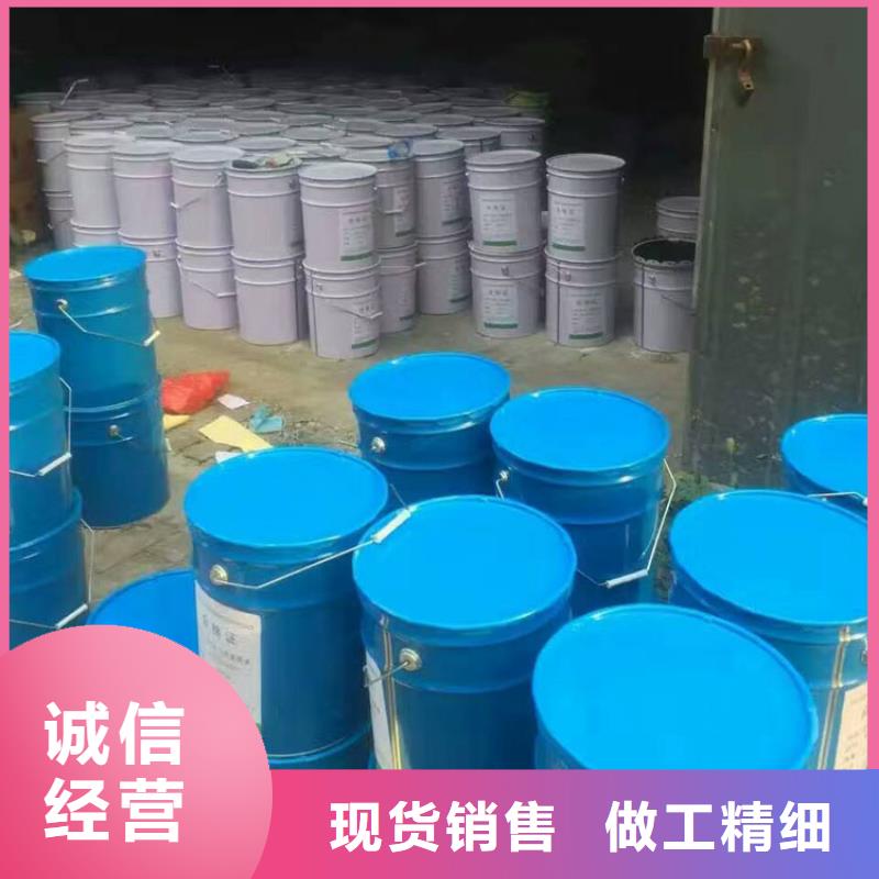 生产玻璃鳞片胶泥同城品牌