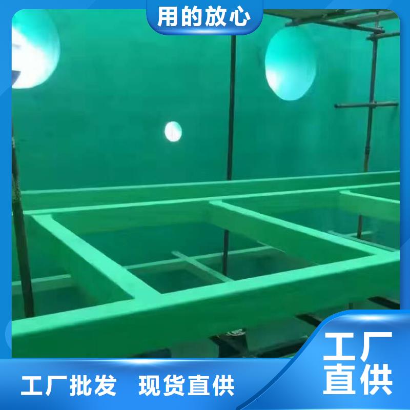 玻璃鳞片胶泥包邮现货直销同城供应商