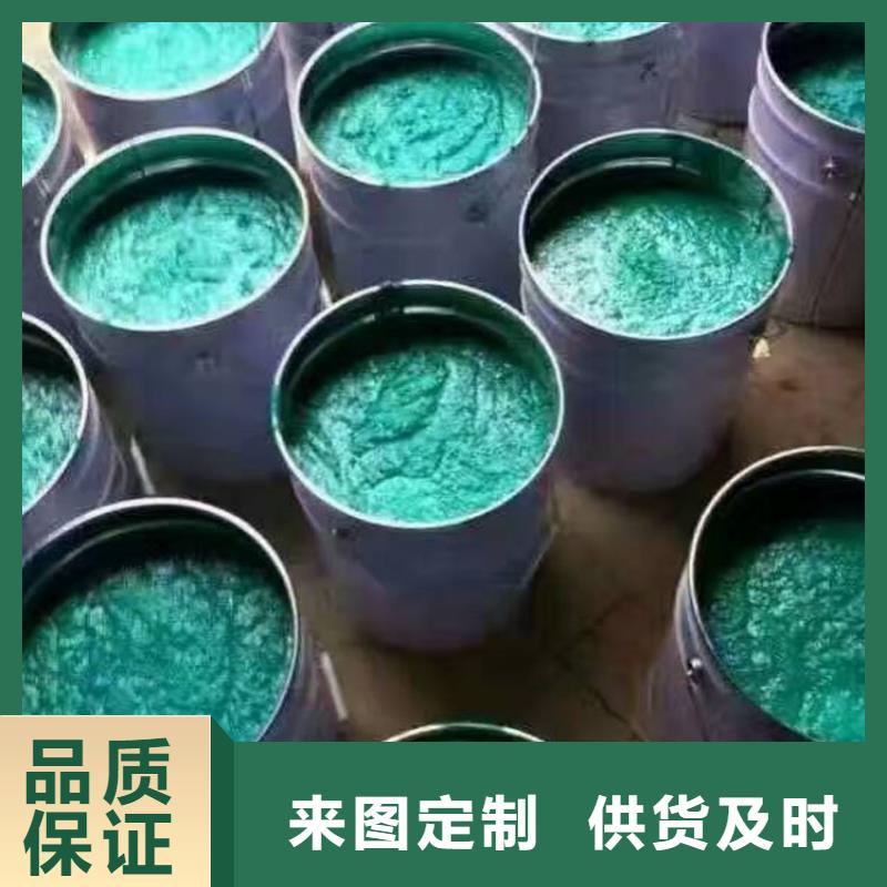 2025价格优惠#玻璃鳞片胶泥#本地厂家品质保障价格合理