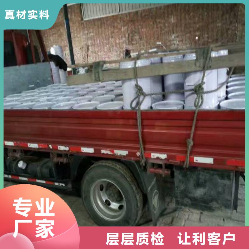 玻璃鳞片胶泥、玻璃鳞片胶泥生产厂家-库存充足价格低