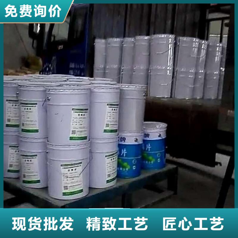 玻璃鳞片胶泥-本地厂家优选好材铸造好品质