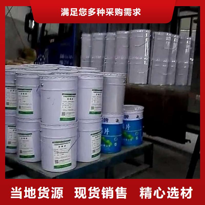玻璃鳞片胶泥-玻璃鳞片胶泥到厂参观源头实体厂商