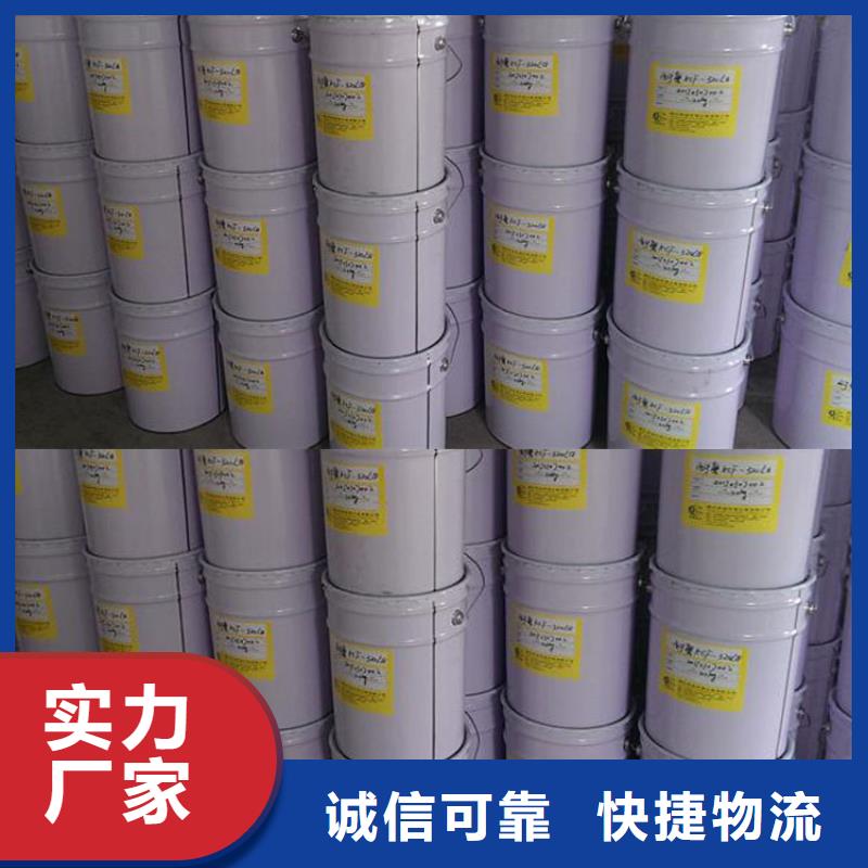 玻璃鳞片胶泥免费询价价格公道合理