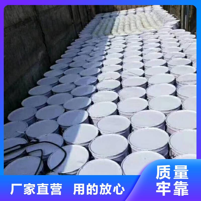 玻璃鳞片胶泥_保证本地服务商