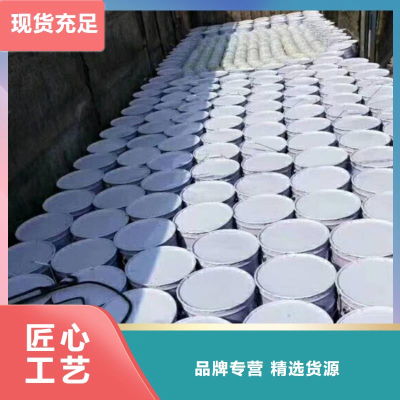 经验丰富的玻璃鳞片胶泥生产厂家可定制