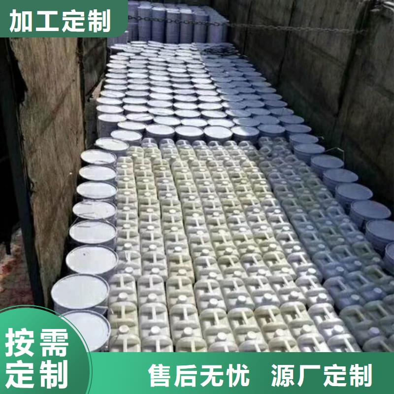 玻璃鳞片胶泥_可定制实拍展现