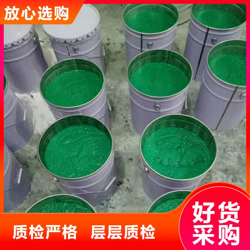 ：玻璃鳞片胶泥供货商当地公司