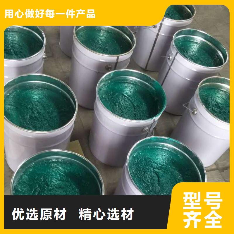 优质玻璃鳞片胶泥的公司本地经销商