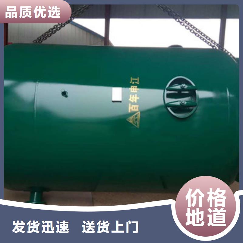 当地储气罐生产厂商