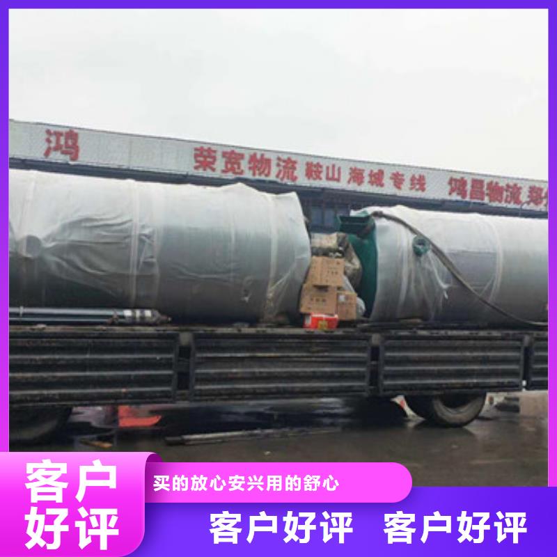 采购储气罐必看-质量好