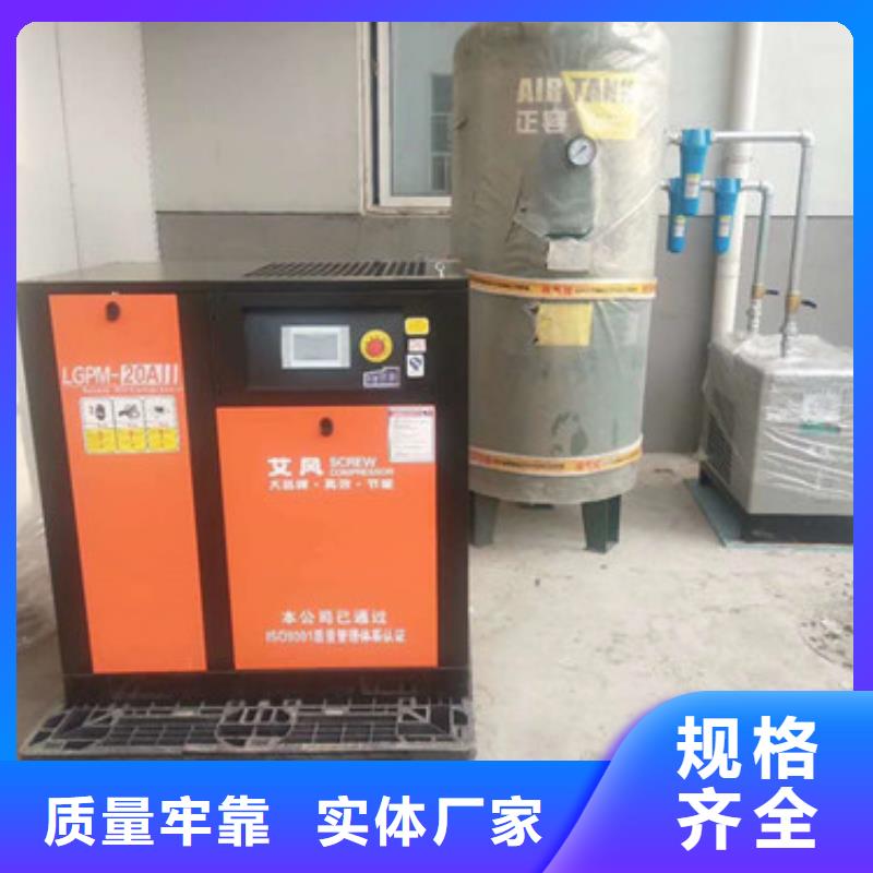 当地储气罐生产厂商