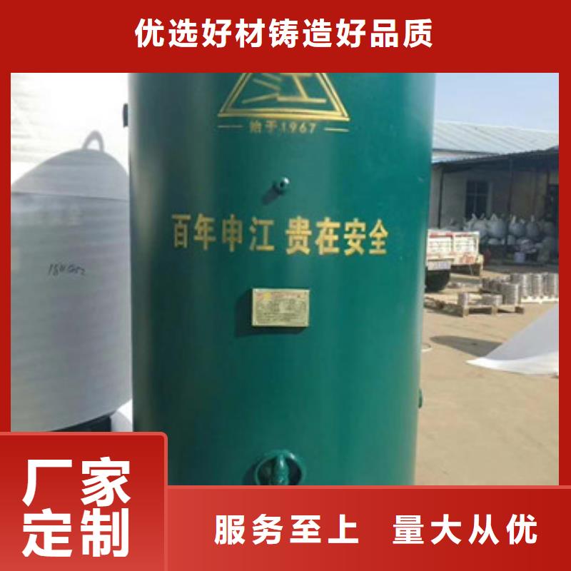 储气罐现货现发
