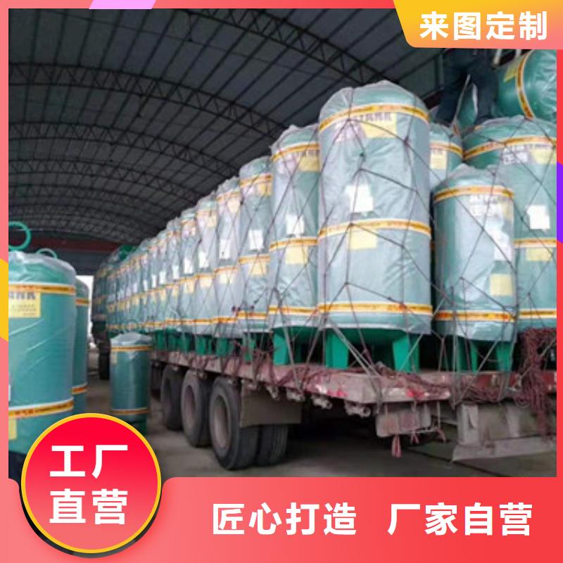 储气罐参数详情免费寄样