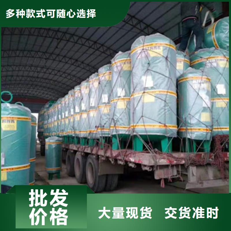 储气罐可加工设计