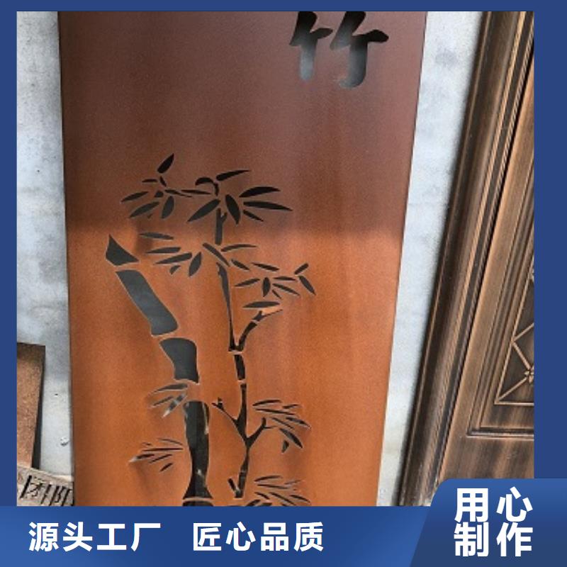 耐候板质保一年