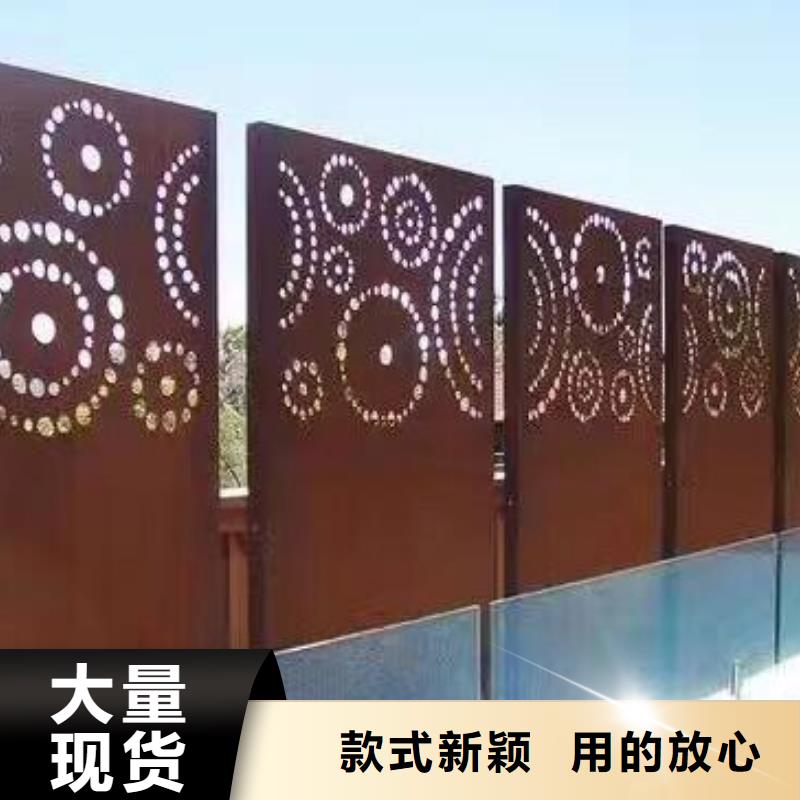 耐候板_精益求精