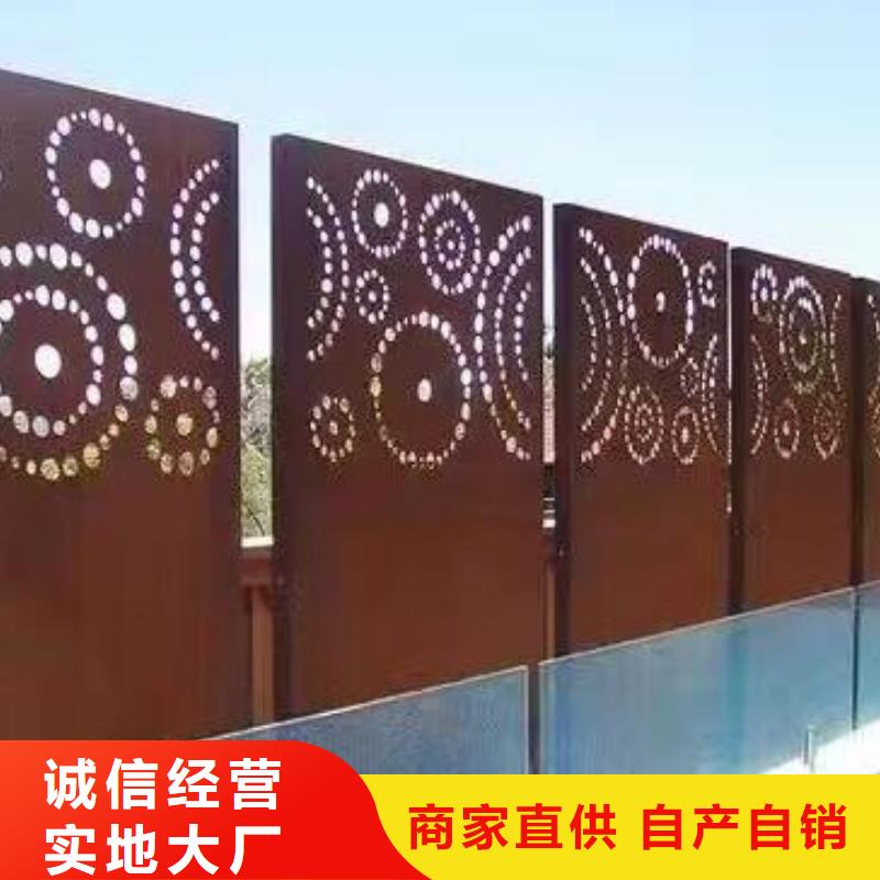 【耐候板厂家】_耐候板价格
